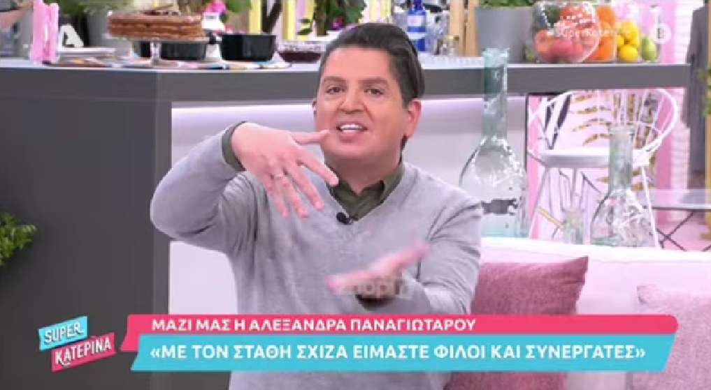 Γιάννης Πουλόπουλος: Αποκάλυψε on air το γάμο του