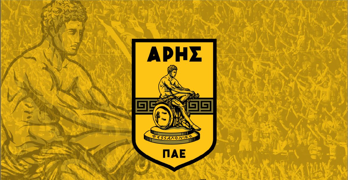 Άρης: Ετοιμάζει μεταγραφή έκπληξη