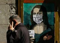 Ο κορωνοϊός ήρθε για να μείνει – Θα πρέπει να μάθουμε να ζούμε με αυτόν Ο κορωνοϊός ήρθε για να μείνει – Θα πρέπει να μάθουμε να ζούμε με αυτόν