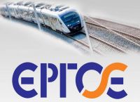 ΕΡΓΟΣΕ: Παράταση έλαβε η προθεσμία υποβολής εκδήλωσης ενδιαφέροντος για τους έξι διαγωνισμούς ΕΡΓΟΣΕ: Παράταση έλαβε η προθεσμία υποβολής εκδήλωσης ενδιαφέροντος για τους έξι διαγωνισμούς