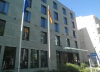 Κίεβο: Σχέδιο απομάκρυνσης των οικογενειών του προσωπικού της γερμανικής πρεσβείας Κίεβο: Σχέδιο απομάκρυνσης των οικογενειών του προσωπικού της γερμανικής πρεσβείας