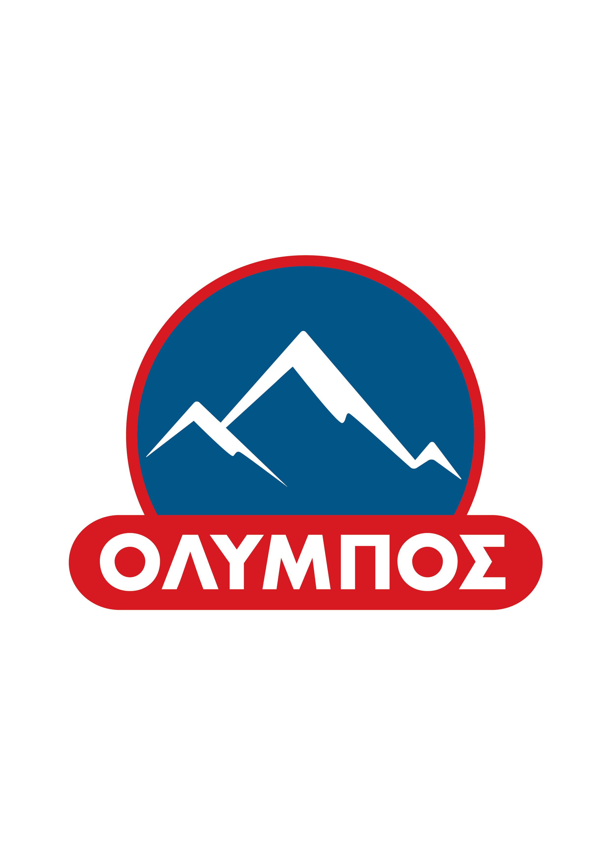Από την ΟΛΥΜΠΟΣ η πρώτη συμπιέσιμη φιάλη με μη αποσπώμενο καπάκι