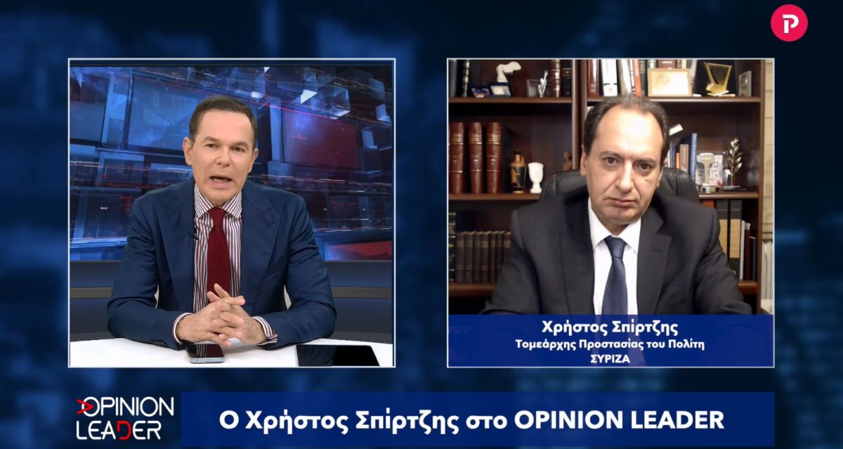 Χρήστος Σπίρτζης στο pagenews.gr: Ο τρόπος που εκφράζεται ο Παύλος Πολάκης προκαλεί πρόβλημα στον ΣΥΡΙΖΑ