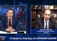 Χρήστος Σπίρτζης στο pagenews.gr: Ο τρόπος που εκφράζεται ο Παύλος Πολάκης προκαλεί πρόβλημα στον ΣΥΡΙΖΑ