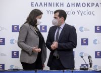 Σχολεία: «Κουδούνι» στις 10 Ιανουαρίου με αυστηρά μέτρα – Τι θα τεθεί σε ισχύ Σχολεία: «Κουδούνι» στις 10 Ιανουαρίου με αυστηρά μέτρα – Τι θα τεθεί σε ισχύ