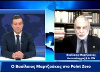 Βασίλειος Μαρτζούκος στο pagenews.gr: Η χώρα αλλάζει επίπεδο εξοπλιστικά – Xρειάζεται και νέο δόγμα Βασίλειος Μαρτζούκος στο pagenews.gr: Η χώρα αλλάζει επίπεδο εξοπλιστικά – Xρειάζεται και νέο δόγμα