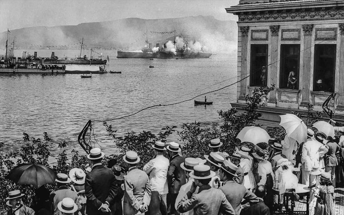 Ένας αιώνας από τη Μικρασιατική Καταστροφή – Τέσσερις online διαλέξεις