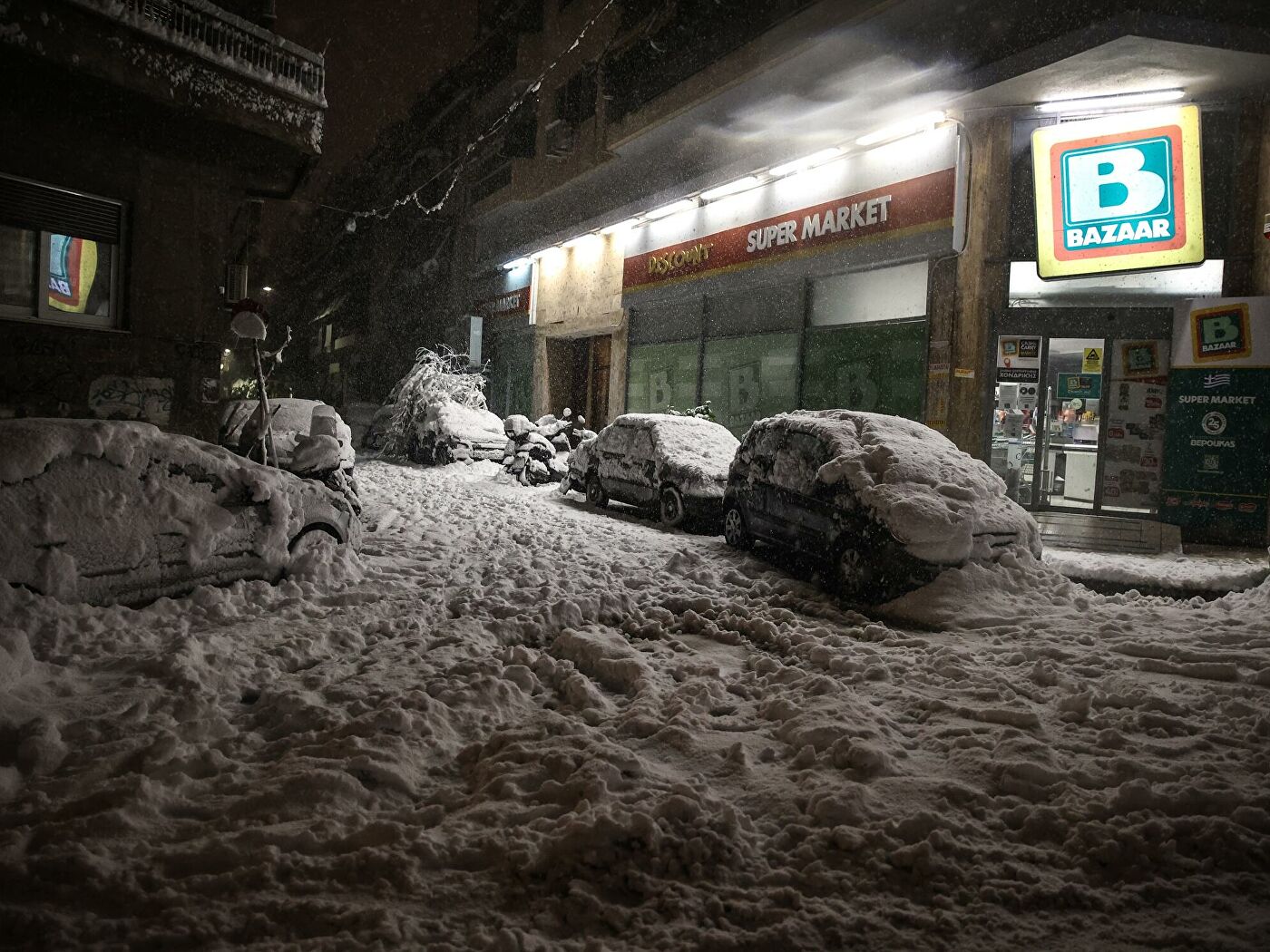 Γενική αργία: Ποιες υπηρεσίες και καταστήματα λειτουργούν – Ωράριο Super Market