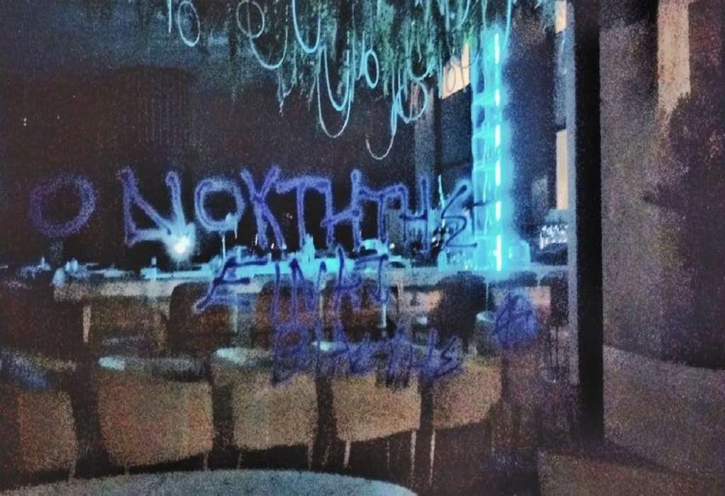 Βιασμός 24χρονης στη Θεσσαλονίκη: Συνθήματα σε κατάστημα επιχειρηματία που κατηγορείται