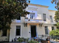 Μυστικά, ψέματα και καταδίκες για διαθήκη 84χρονης στον Βόλο
