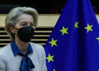 Φον ντερ Λάιεν: Έτσι θα μπορούσαμε να αποφύγουμε 1 εκατομμύριο νοσηλείες