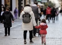 Επίδομα παιδιού 2022: Πότε θα ανοίξει η πλατφόρμα για νέες αιτήσεις Επίδομα παιδιού 2022: Πότε θα ανοίξει η πλατφόρμα για νέες αιτήσεις