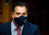 Υπουργείο Ανάπτυξης: Πρόγραμμα ενίσχυσης των Μικρομεσαίων Επιχειρήσεων των κρατών της Ευρωπαϊκής Ένωσης Υπουργείο Ανάπτυξης: Πρόγραμμα ενίσχυσης των Μικρομεσαίων Επιχειρήσεων των κρατών της Ευρωπαϊκής Ένωσης