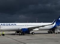 Aegean – αναστολή πτήσεων προς Βηρυτό: Η αντίδραση του Λιβάνου Aegean – αναστολή πτήσεων προς Βηρυτό: Η αντίδραση του Λιβάνου