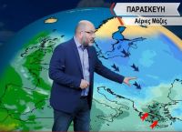 Καιρός Αρναούτογλου: Νέο σφοδρό κύμα κακοκαιρίας στις 2-4 Φεβρουαρίου