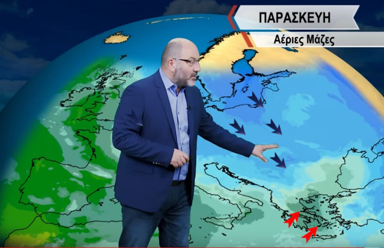 Καιρός Αρναούτογλου: Νέο σφοδρό κύμα κακοκαιρίας στις 2-4 Φεβρουαρίου