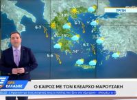 Καιρός Μαρουσάκης: Έρχεται πολικό ψύχος διαρκείας