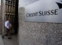 Credit Suisse: «Αγοράστε μετοχές» προτείνει τώρα στους επενδυτές