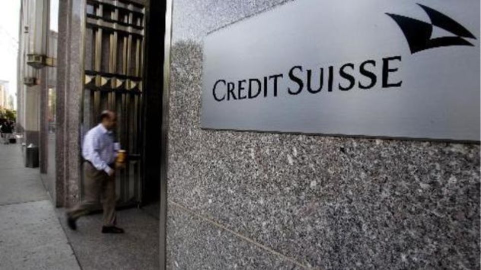 Credit Suisse: «Αγοράστε μετοχές» προτείνει τώρα στους επενδυτές