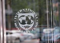 ΔΝΤ: Αυξήθηκαν οι αποταμιεύσεις κατά τη διάρκεια της πανδημίας στην ευρωζώνη