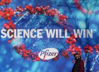 Πολωνία: Δεν επιθυμεί άλλα εμβόλια Pfizer για τον κορονοϊό Πολωνία: Δεν επιθυμεί άλλα εμβόλια Pfizer για τον κορονοϊό