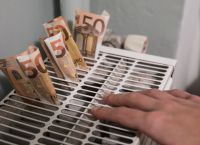 Επίδομα θέρμανσης: Πότε θα πληρωθούν ξανά οι δικαιούχοι Επίδομα θέρμανσης: Πότε θα πληρωθούν ξανά οι δικαιούχοι