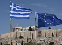 Κωδικός: «Θετική ατζέντα» Κωδικός: «Θετική ατζέντα»