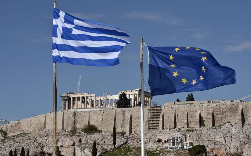 Κωδικός: «Θετική ατζέντα»