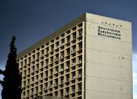 ΑΠΘ: Επίθεση αντιεξουσιαστών στο Κτίριο Διοίκησης ΑΠΘ: Επίθεση αντιεξουσιαστών στο Κτίριο Διοίκησης
