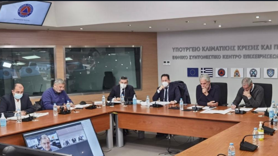 Κακοκαιρία: Νέα σύσκεψη στο υπ. Πολιτικής Προστασίας  – Προσοχή στις μετακινήσεις