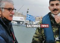 Ευχές Μητσοτάκη στον γιατρό της Ψερίμου