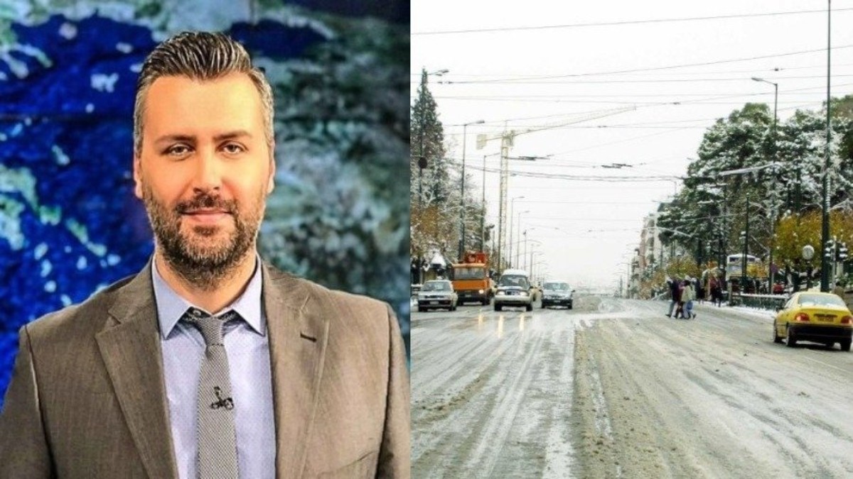 Καλλιάνος καιρός: Έρχεται χιονιάς σε δύο φάσεις