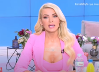 Πάνος Νάτσης: Χαμός με την Κατερίνα Καινούργιου, ξέσπασε σε λυγμούς – «Δεν μετράει η γνώμη μου εδώ»