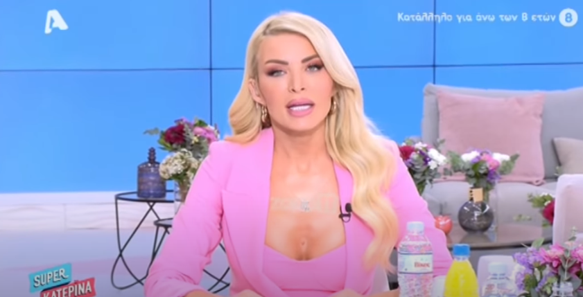 Πάνος Νάτσης: Χαμός με την Κατερίνα Καινούργιου, ξέσπασε σε λυγμούς – «Δεν μετράει η γνώμη μου εδώ»