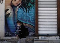 Όμικρον: Μειωμένη η παθογονικότητά της – Νέες μελέτες Όμικρον: Μειωμένη η παθογονικότητά της – Νέες μελέτες