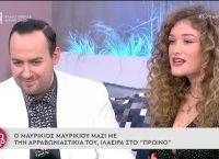 Μαυρίκιος Μαυρικίου: «Ποτέ δεν κρύφτηκα από τον κόσμο και δεν με ενοχλούν τα σχόλια»