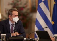 Greek PM announces new economic relief for households Greek PM announces new economic relief for households