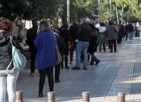 Ραντεβού στα ραπιντάδικα! Ραντεβού στα ραπιντάδικα!