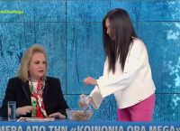 Παγώνη: Της πρόσφεραν κόλυβα on air
