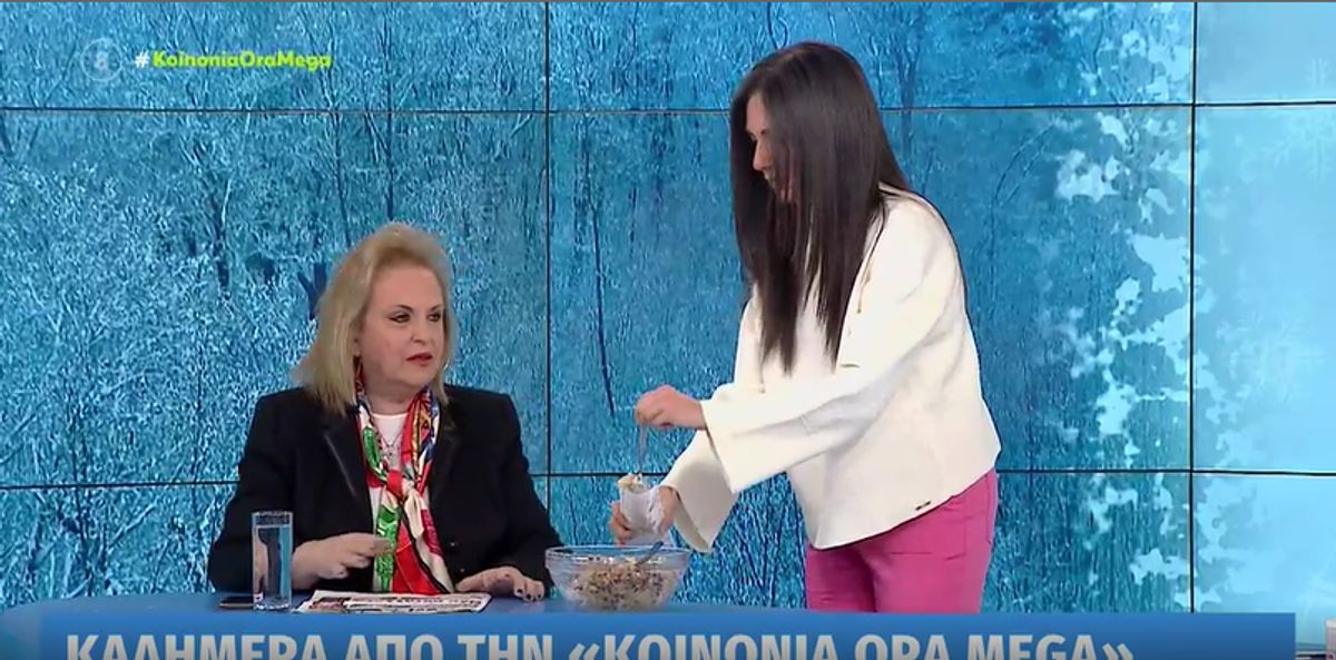 Παγώνη: Της πρόσφεραν κόλυβα on air