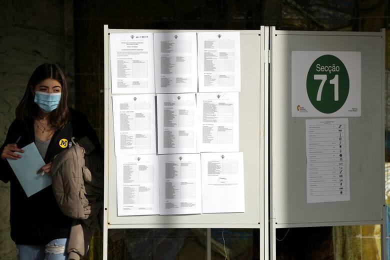 Εκλογές Πορτογαλία: Σε κλίμα πολιτικής αβεβαιότητας και με ρεκόρ κρουσμάτων