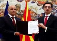 Βόρεια Μακεδονία: Έλαβε ψήφο εμπιστοσύνης η νέα Κυβέρνηση Βόρεια Μακεδονία: Έλαβε ψήφο εμπιστοσύνης η νέα Κυβέρνηση