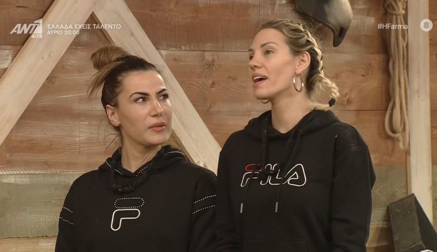 Σάσα Μπάστα: Κατάφερε να εξασφαλίσει την παραμονή της στη Φάρμα