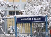 Κλειστά όλα τα σχολεία στα Δωδεκάνησα τη Δευτέρα και την Τρίτη Κλειστά όλα τα σχολεία στα Δωδεκάνησα τη Δευτέρα και την Τρίτη