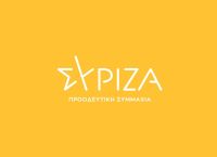 ΣΥΡΙΖΑ: Κυβέρνηση φαιδρών πλασιέ συμφερόντων