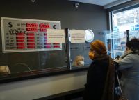 Τουρκία: Ποδαρικό με αυξήσεις στο ρεύμα και το φυσικό αέριο