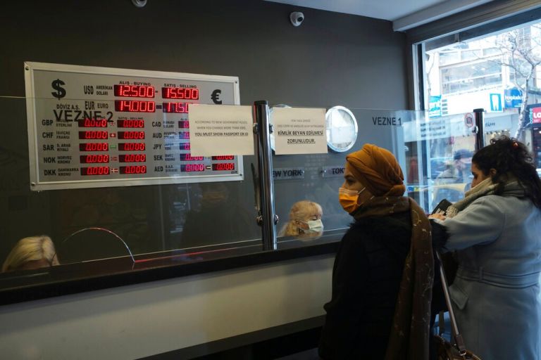 Τουρκία: Ποδαρικό με αυξήσεις στο ρεύμα και το φυσικό αέριο