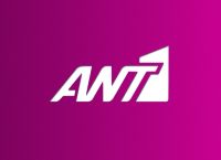 ANT1: Πρώτο κανάλι για το 2021 στο δυναμικό κοινό 18-54 ANT1: Πρώτο κανάλι για το 2021 στο δυναμικό κοινό 18-54