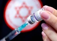 Ισραήλ: Πιθανόν να καταργηθεί το πιστοποιητικό εμβολιασμού