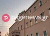 Greek Parliament ratifies MoUs with UAE, India on energy